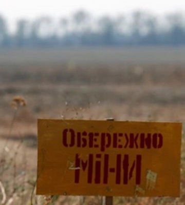 На Харківщині двоє цивільних підірвалися на міні