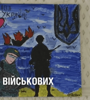 Рятують поранених захисників ЦІЛОДОБОВО!