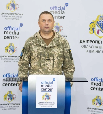 На Дніпропетровщині призначили нового очільника ТЦК