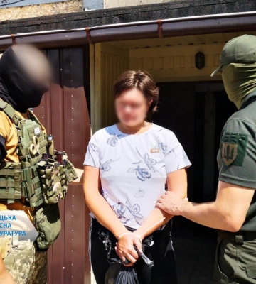 В Покровском районе раскрыта агентурная сеть, работавшая на оккупантов — прокуратура