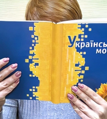 На ТОТ Донеччини росіяни погрожують школярам, які хочуть вивчати українську мову, - ЦНС