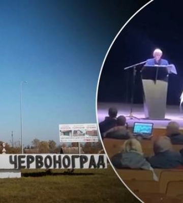 &quot;СССР продолжает правосубъектность&quot;: собрание о переименовании Червонограда завершилось скандалом