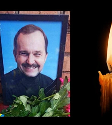 На війні за Україну загинув військовий з Кривого Рогу Володимир Жиловський