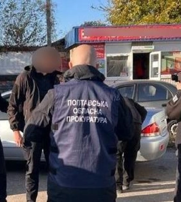 Правоохоронця з Полтавщини спіймали на хабарництві