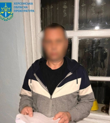 Працював на ворога під час окупації Херсонщини: ексспівробітник колонії підозрюється у держзраді