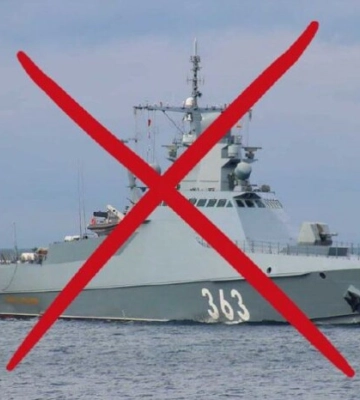 У Криму вибухнув патрульний корабель РФ