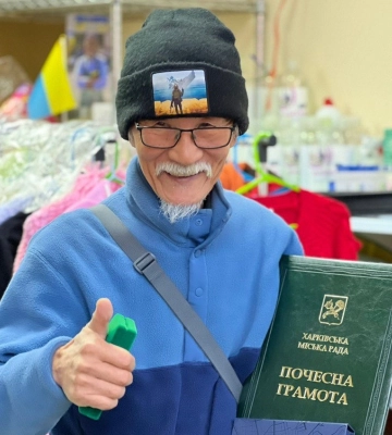 Сьогодні день народження японського волонтера Фумінорі Цутіко 