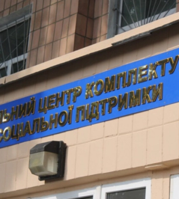 Во Львове люди в форме силой задержали мужчину и отвезли в ТЦК: начата проверка, видео