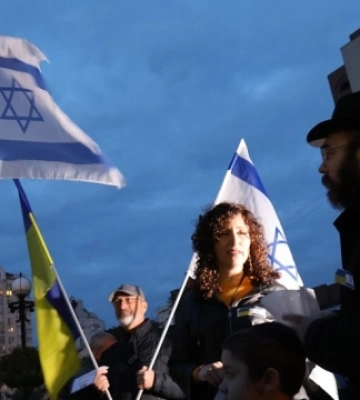 У Києві провели мітинг на підтримку Ізраїлю