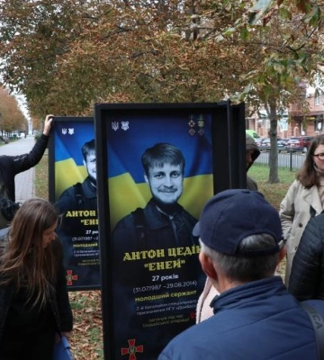 Обстріл Миргорода та перейменування Сонячного парку — головне за 11 жовтня