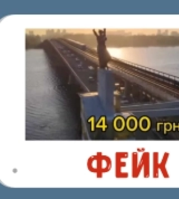 Під час благодійної виставки на Волині зібрали понад 110 тисяч гривень для військових