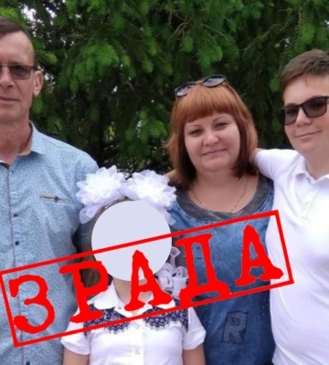 А сыночек у нас станет фсб-шником: в Мелитопольском районе идентифицировали очередное семейство предателей 