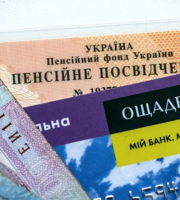 Середня пенсія в Україні зросла: скільки отримують пенсіонери на Волині
