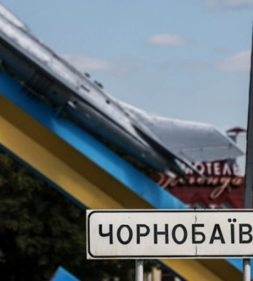 Армія РФ уночі обстріляла Чорнобаївку, загинув чоловік