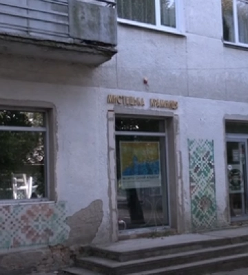 Крапає зі стелі: хто повинен латати дірявий дах луцьким художникам (відео)