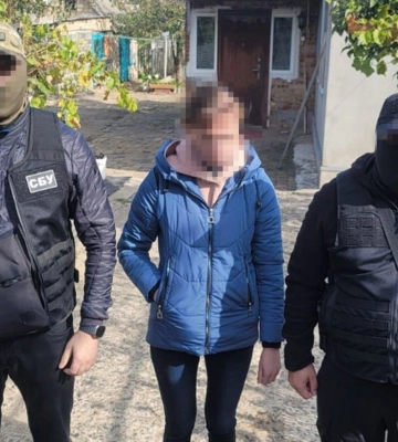 СБУ задержала жительницу Краматорска, которая наводила на город российские &quot;Смерчи&quot;