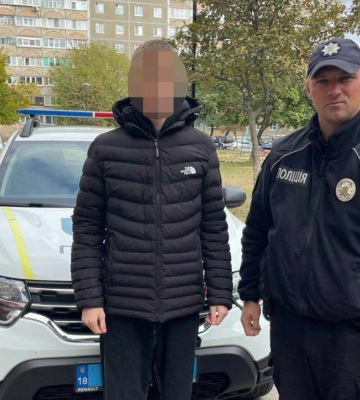 У Вараші поліцейський офіцер громади розшукав зниклого одинадцятикласника