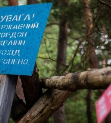 Российские диверсанты пытались прорваться в Сумской области
