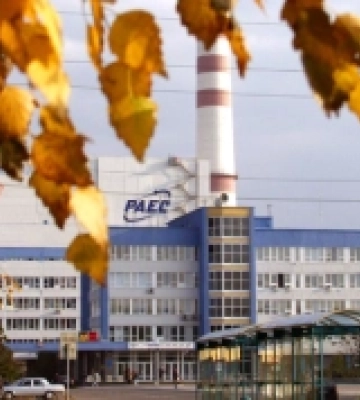 Проєкти розвитку Рівненської АЕС: підсумки конкурсу наукових доповідей серед молодих атомників