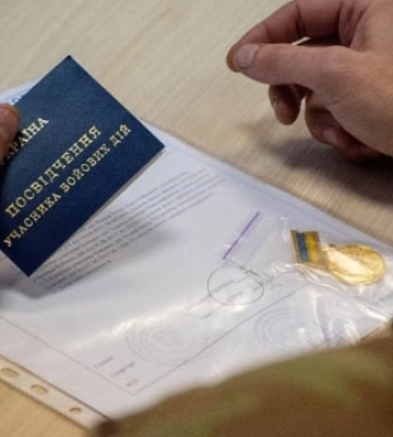 Добровольцям-цивільним, які допомагали звільняти Київщину, вручили посвідчення УБД