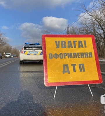 На вулиці Кривого Рогу знайшли тіло чоловіка