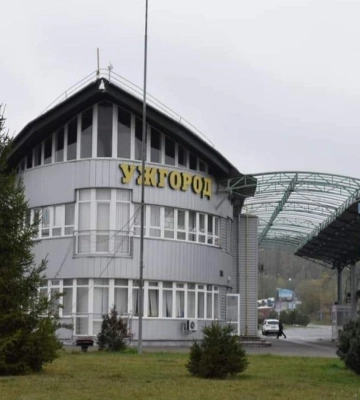 ПП &quot;Ужгород - Вишнє-Нємецьке&quot; тимчасово припинить роботу