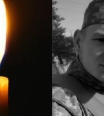 На Донеччині загинув 22-річний Сергій Пирожик, який проживав в Острозі