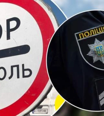 У Києві на блокпосту чули постріли: у поліції розповіли, що сталося