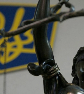 Знову змінено територіальну підсудність судових справ Середино-Будського райсуду