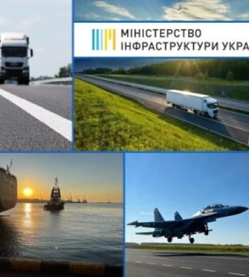 Мініфраструктури розглядає підвищення лоцманський збір у портах одеського Придунав’я на 20%