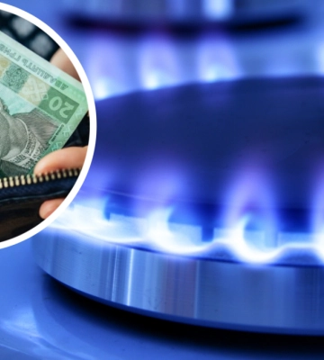 Понад 62 млн грн переплат повернули франківцям за газ: як отримати переплачені кошти?