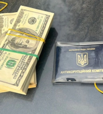 У Вінниці шахраї з посвідченням «антикорупційного комітету при Раді» за $50 000 продавали посаду ректора