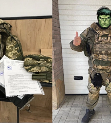Криворожан просят присоединиться к сбору на броню для военного