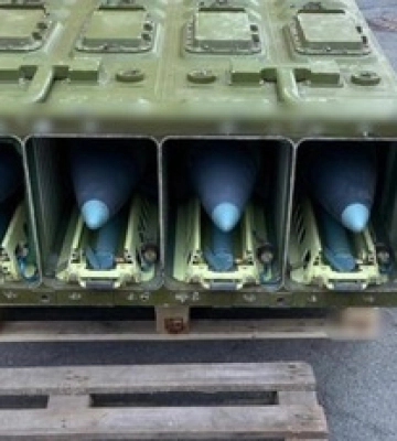 На Київщині двоє чоловіків зберігали російський ЗРК вартістю 30 млн гривень: фото