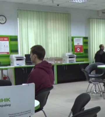 ПриватБанк вдвічі знизив тариф на важливу послугу: гаманці українців будуть цілішими