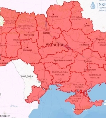 Останні теплі дні в Україні: прогноз погоди на 30 вересня у Дніпрі