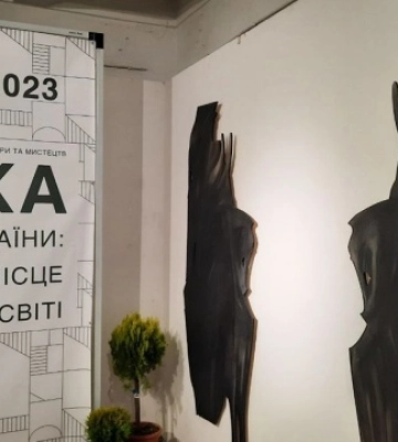 У Львові стартував V Міжнародний фестиваль архітектури та мистецтва «ВЕЖА»