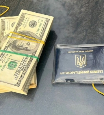 У Вінниці шахраї з посвідченням «антикорупційного комітету при Раді» за $50 000 продавали посаду ректора