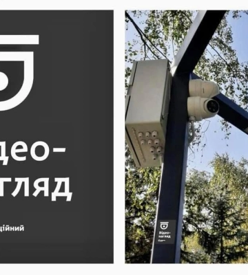 Тренажери та гумове покриття: у Дніпрі з&#039;явився новий сучасний сквер, - ФОТО