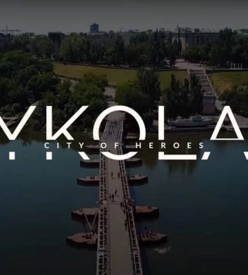Топонімічна комісія запропонувала перші нові назви вулиць Миколаєва