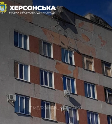 В результате обстрела Херсона попадание в детскую больницу: Предварительно, без пострадавших