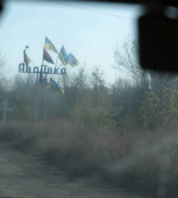 Ситуация возле Авдеевки: в ВСУ озвучили цели РФ