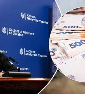 Шмигаль назвав суму, яка потрібна Україні, щоб закрити дефіцит бюджету у 2024 році