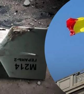 Після нічної атаки РФ на Україну на території Румунії виявили вирву від безпілотника