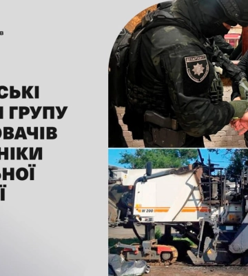 Позбавлялися конкурентів: у Миколаєві викрито злочинців, які спалили спецтехніку будівельної компанії (ВІДЕО)