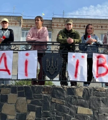 У Рожищі відбулася акція на підтримку захисників Авдіївки