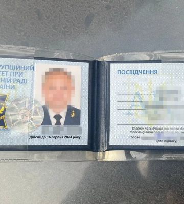 «Антикорупціонери» при ВРУ торгували посадою ректора вишу у Вінниці