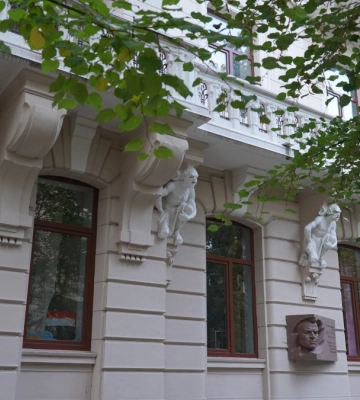 Що відбудеться у Франківську 12 жовтня