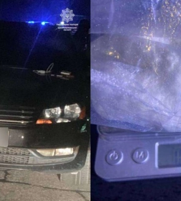 У Дніпрі на Полтавському шосе затримали жінку з наркотиками (ФОТО)