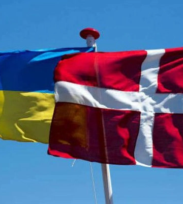 З "таємними" зарплатами: офіс Данії в Миколаєві оголошує вакансії
